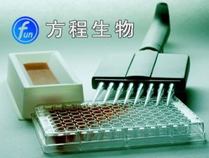 植物过氧化氢ELISA酶免代测,植物H2O2的试剂盒厂家代理 (货号:检测原理 )-北京方程生物科技